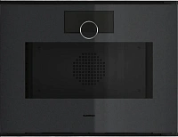 Gaggenau GS240100 — Комбинированный паровой духовой шкаф 60 x 45 см Петли двери справа, отделка Gaggenau Onyx